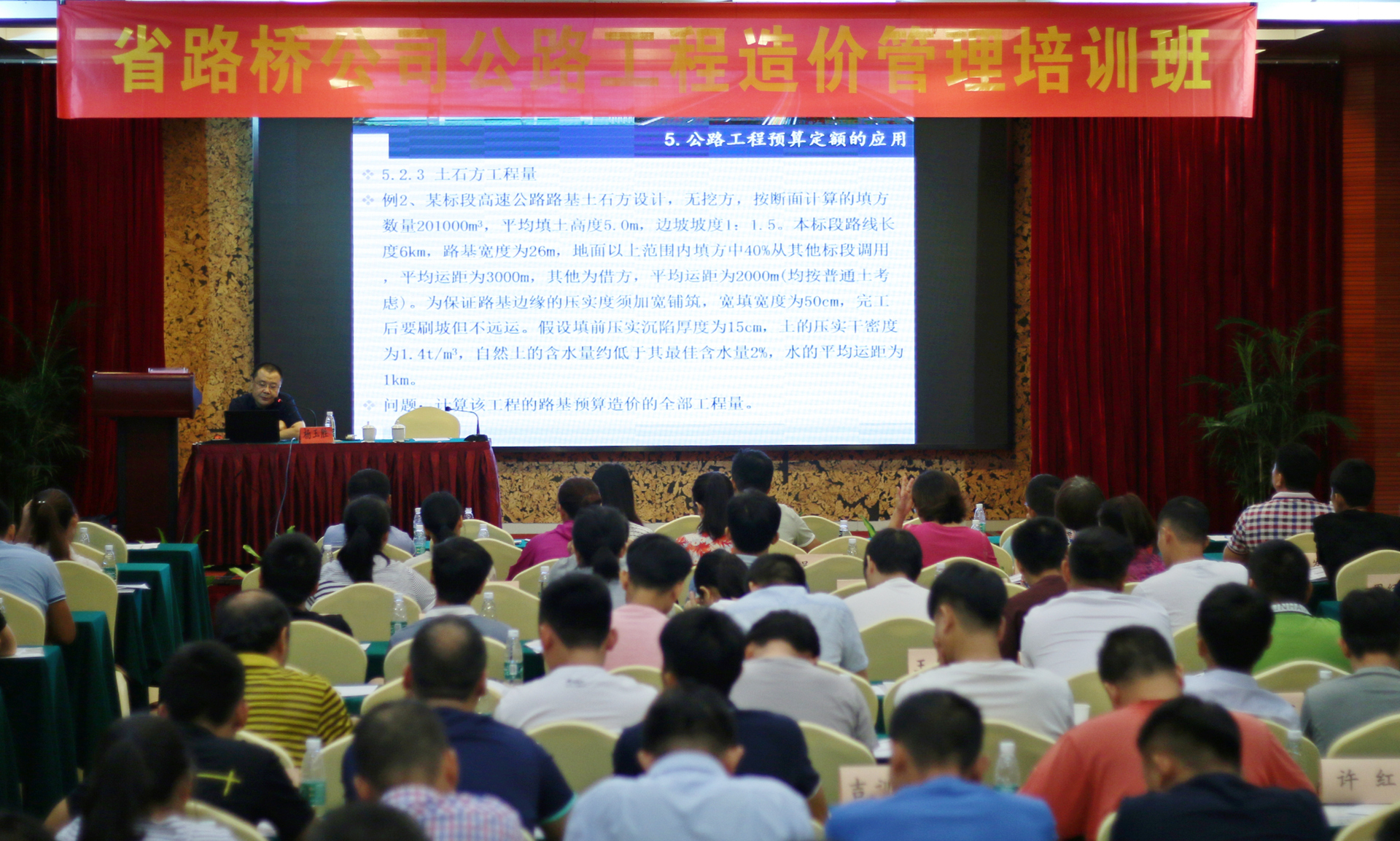 BWIN����Ӯ����(�й���)Ψһ�ٷ���վ-��ӭݰ��