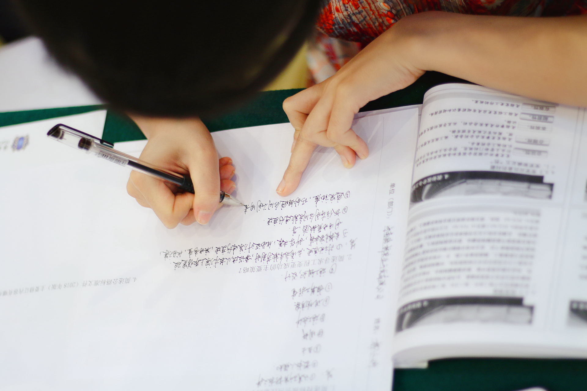 BWIN����Ӯ����(�й���)Ψһ�ٷ���վ-��ӭݰ��