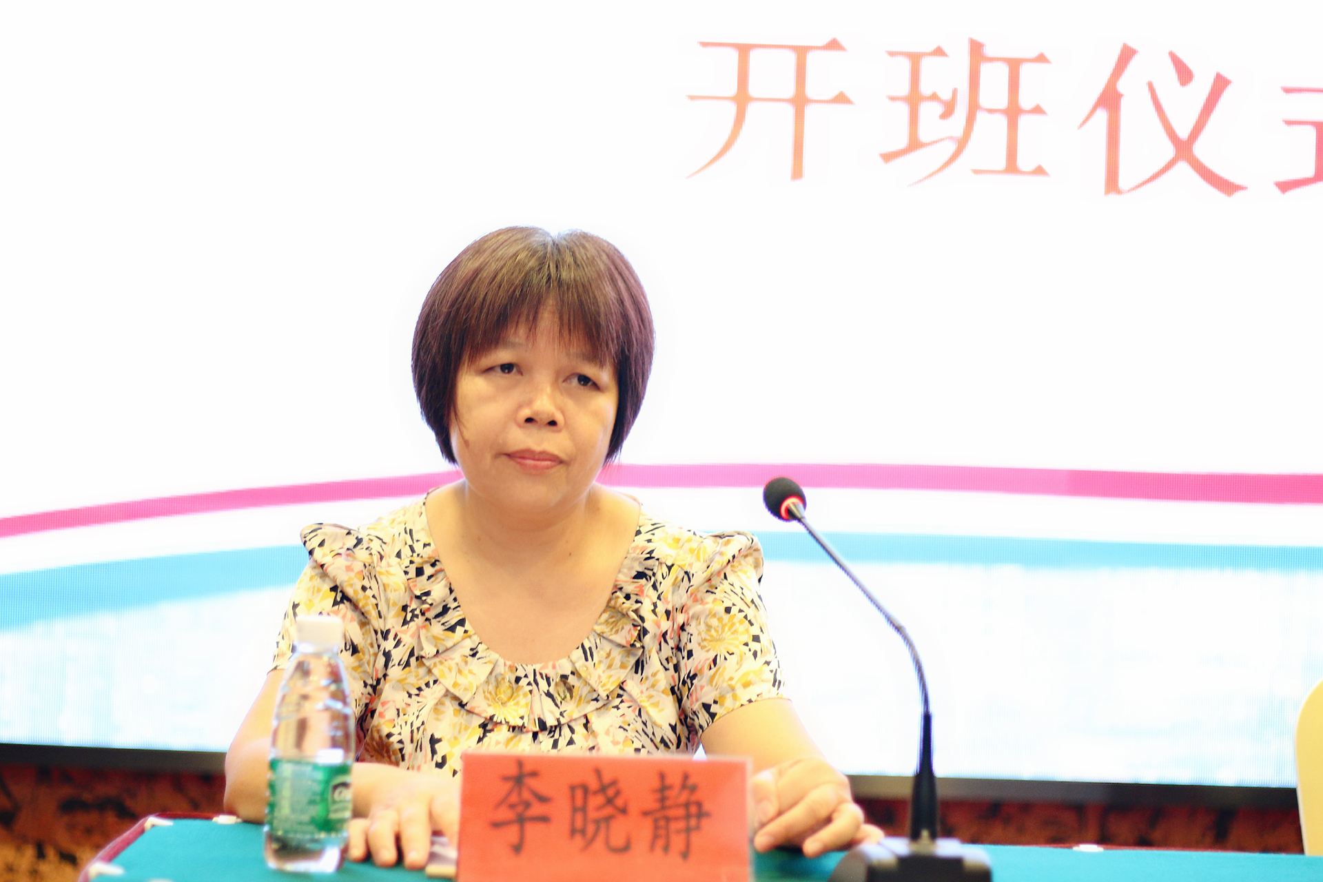 BWIN����Ӯ����(�й���)Ψһ�ٷ���վ-��ӭݰ��