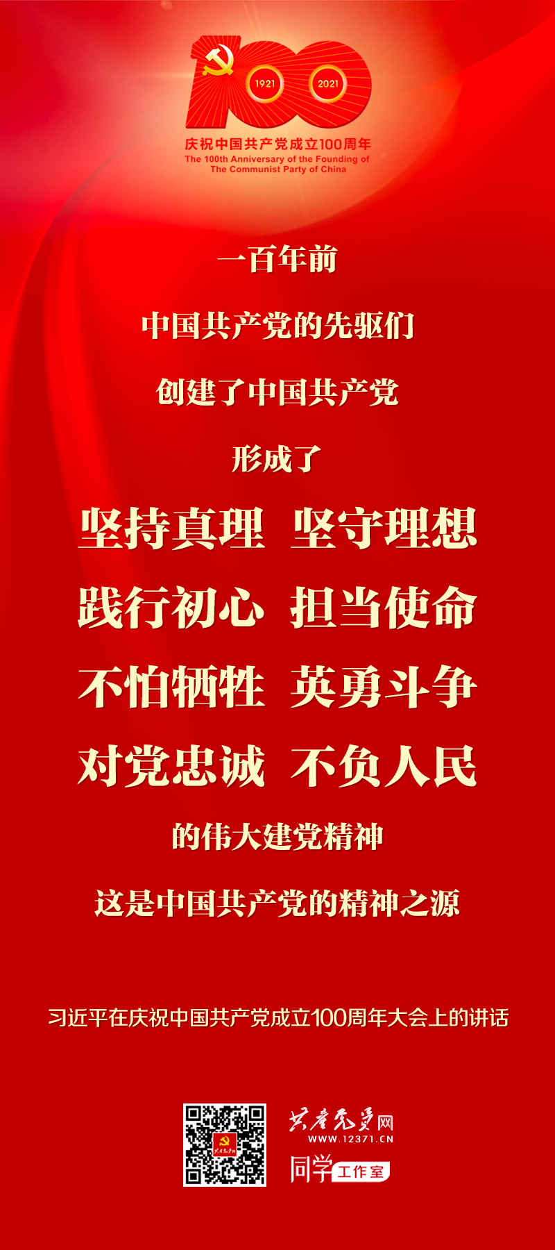 BWIN����Ӯ����(�й���)Ψһ�ٷ���վ-��ӭݰ��