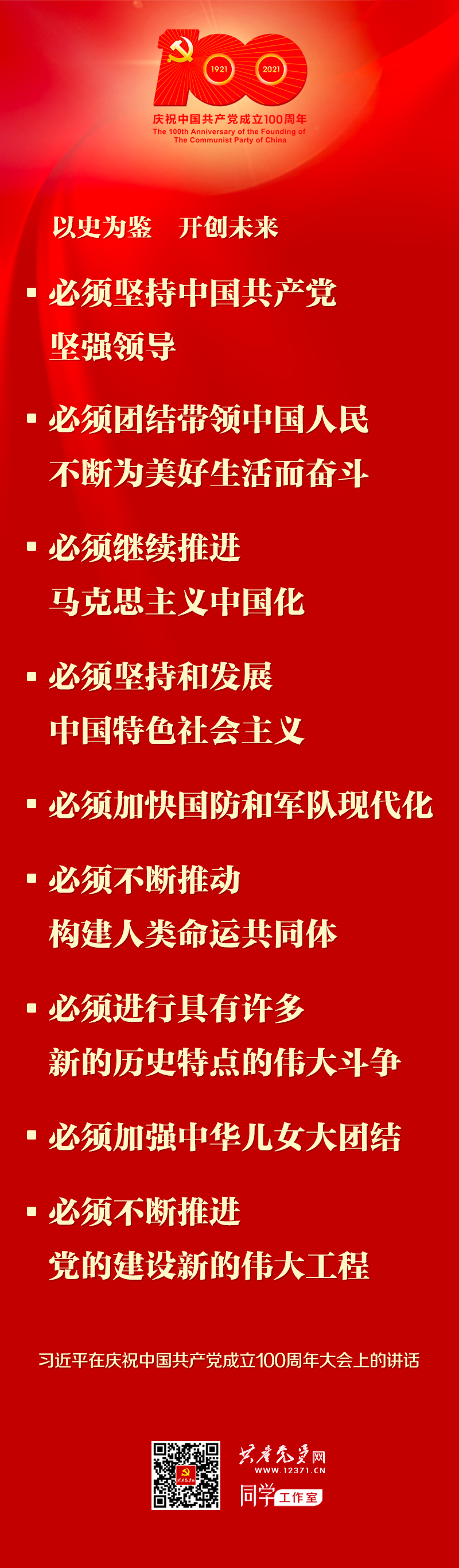 BWIN����Ӯ����(�й���)Ψһ�ٷ���վ-��ӭݰ��