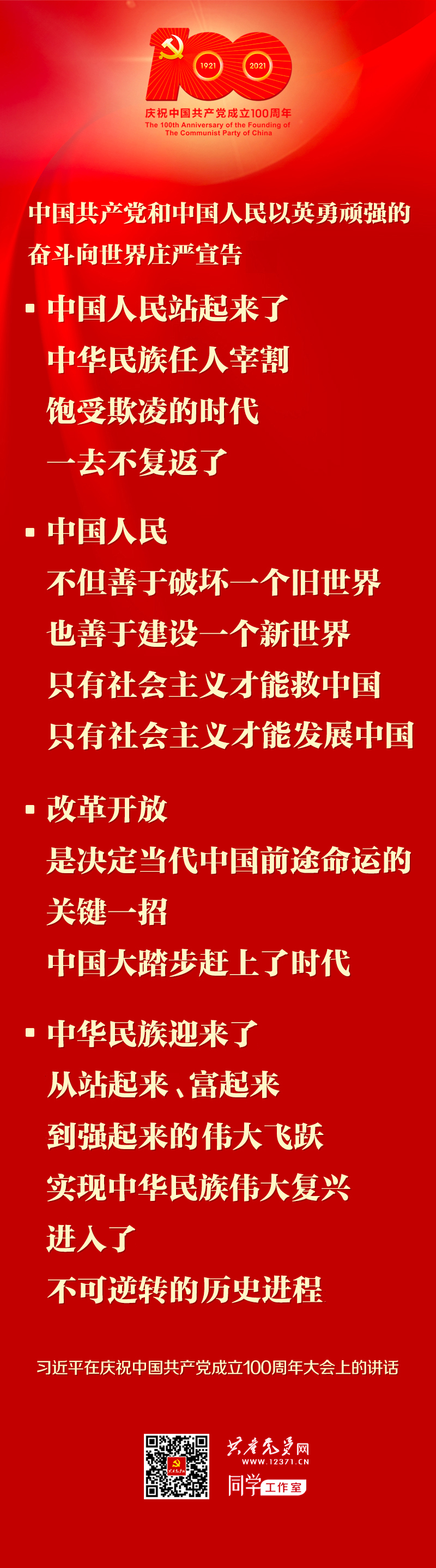 BWIN����Ӯ����(�й���)Ψһ�ٷ���վ-��ӭݰ��