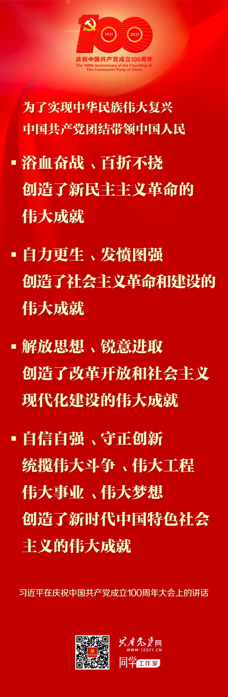 BWIN����Ӯ����(�й���)Ψһ�ٷ���վ-��ӭݰ��