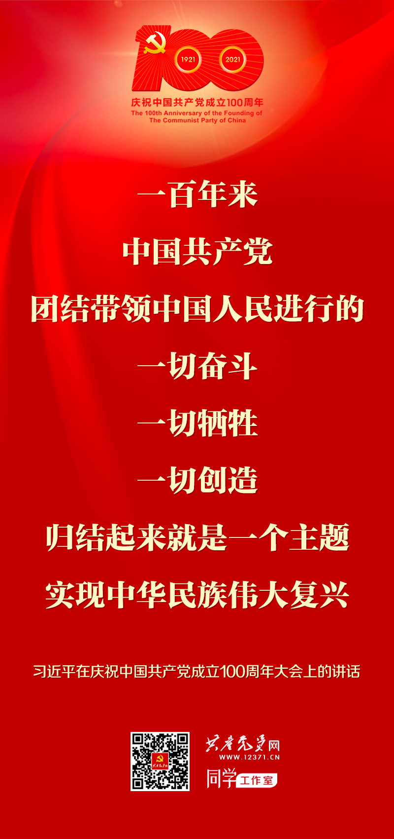 BWIN����Ӯ����(�й���)Ψһ�ٷ���վ-��ӭݰ��